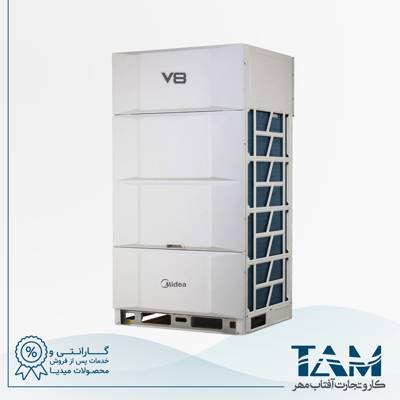 یونیت خارجی VRF میدیا مدل V8i Master Series
